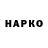 Метадон мёд Nadezda Okel