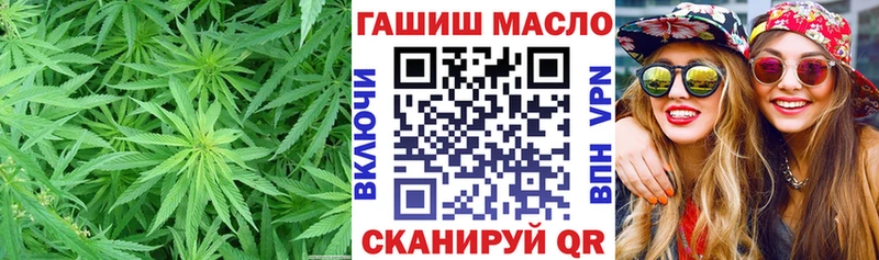 ТГК Wax  Купить  Камень-на-Оби 